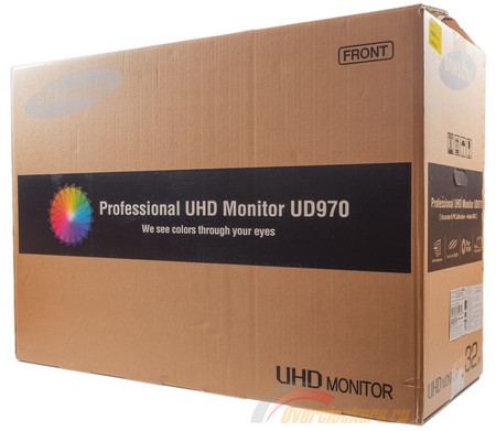 U32D970Q