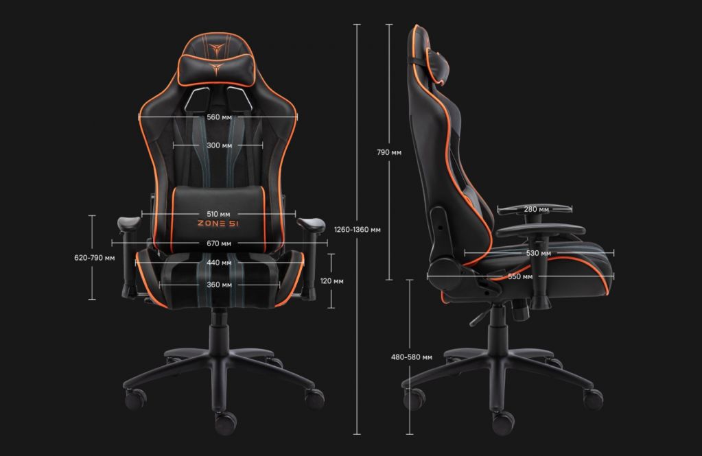 Игровое кресло ZONE 51 GRAVITY Black-Orange