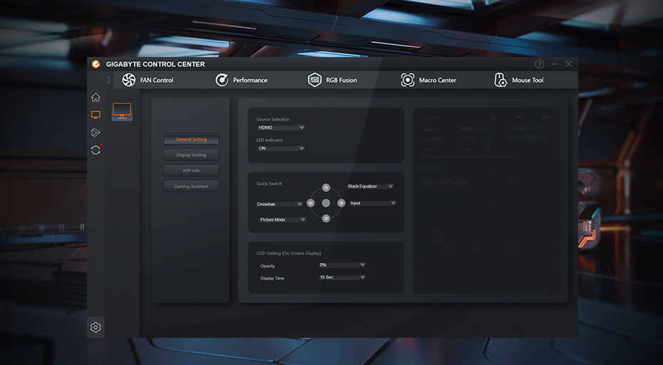 Монитор Gigabyte M27QA ICE