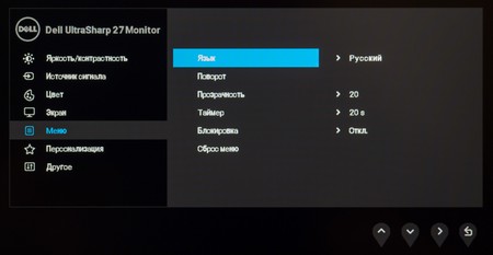 37_menu09.jpg