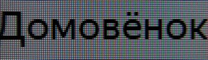 113_text4.jpg