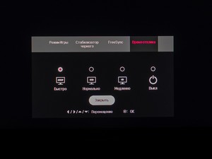 71_menu17.jpg