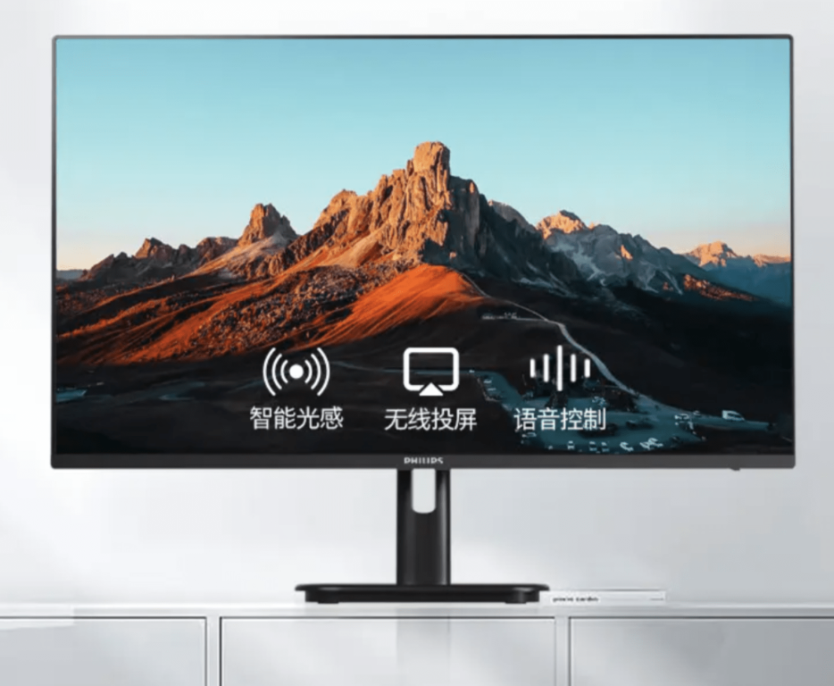 Philips представила 32-дюймовый 4K-монитор 32E1S5900 на базе Android