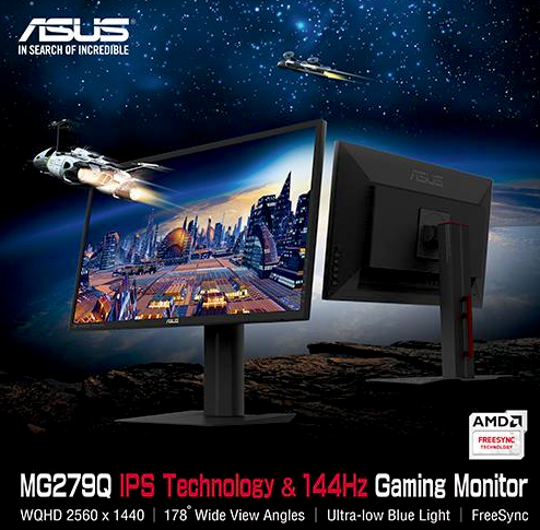Представлен монитор ASUS MG279Q