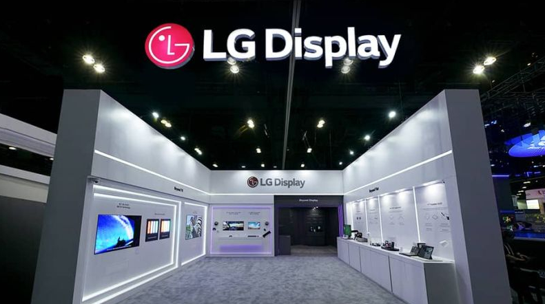 LG прекратила выпуск LCD дисплеев