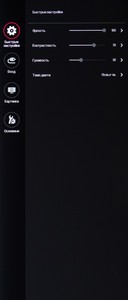 44_menu01.jpg