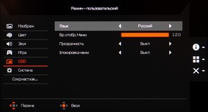 57_menu11.jpg