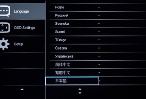 34_menu_08.jpg