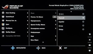 42_menu10.jpg