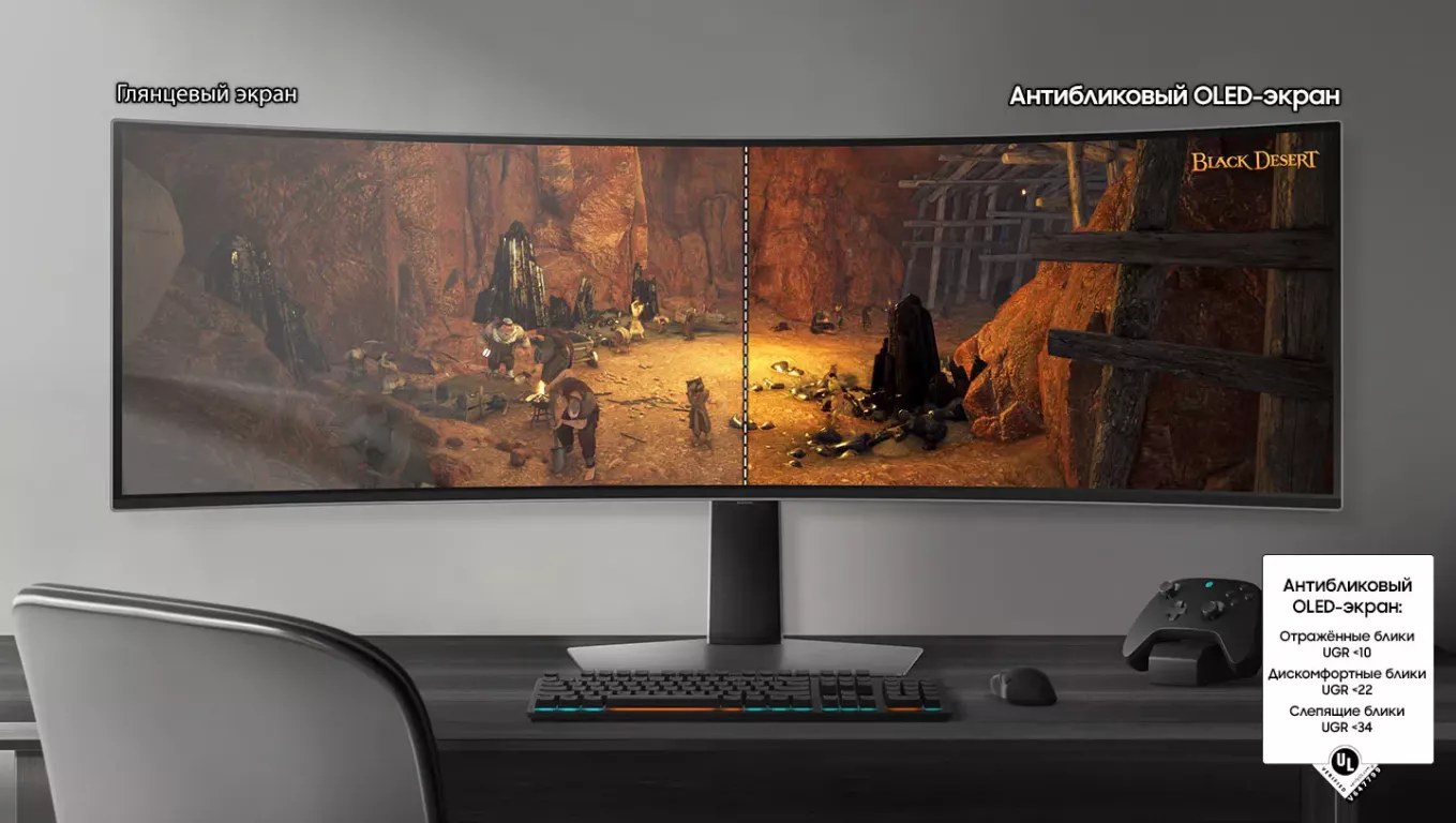 Samsung Odyssey G9 G93SD