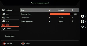 47_menu14.jpg