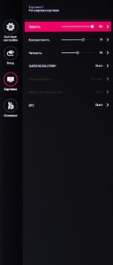 50_menu07.jpg