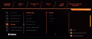 62_menu17.jpg