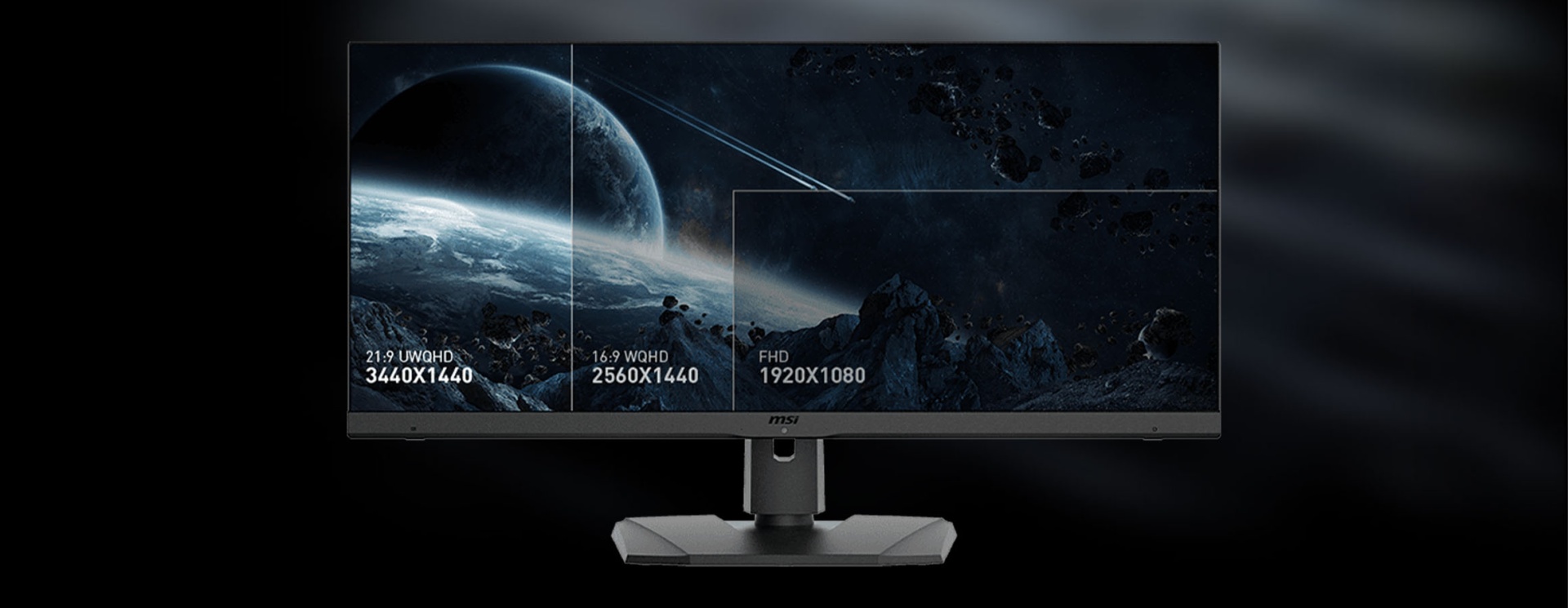 MSI Optix MPG341QR