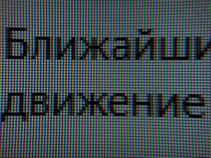 114_text2.jpg