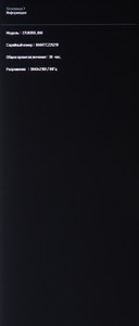 55_menu12.jpg