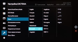 48_menu12.jpg