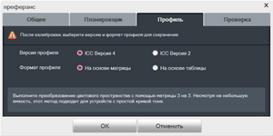27_tcp_05.png