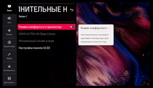 menu20.jpg