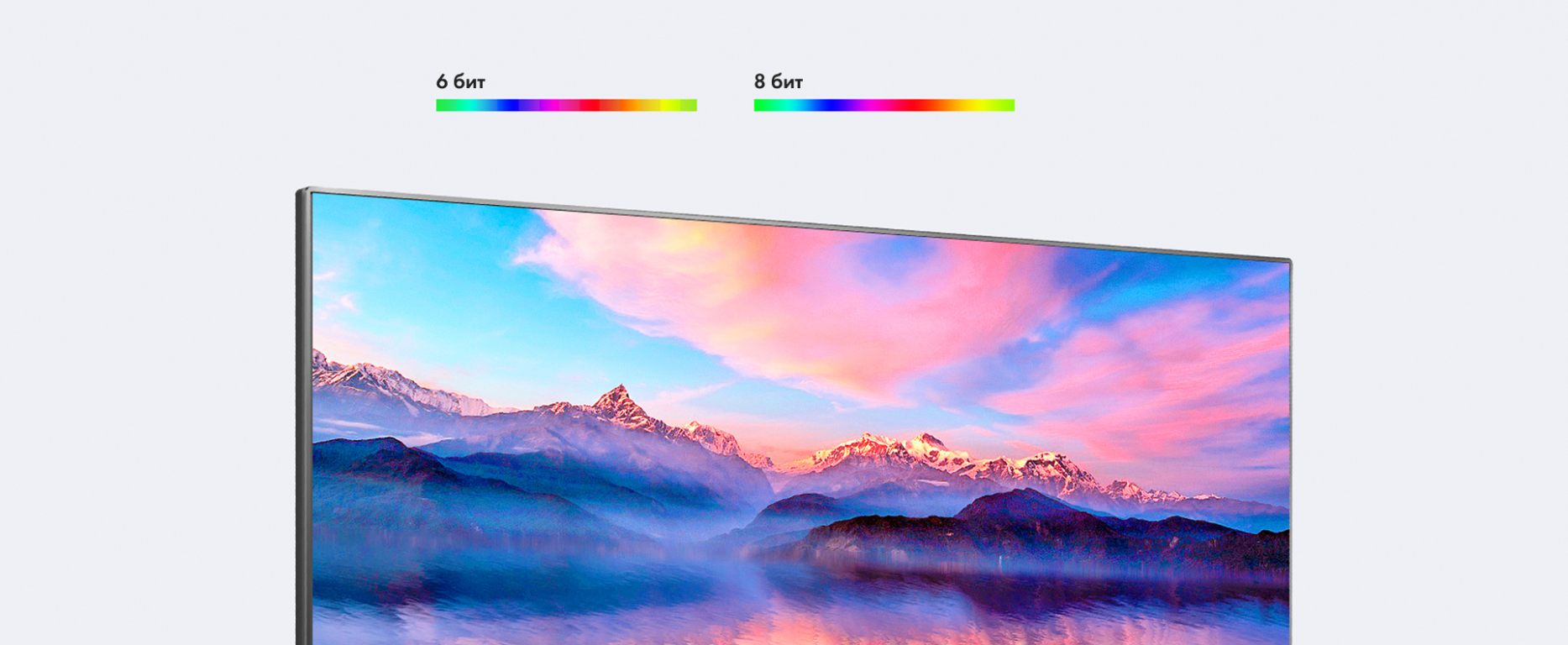 Монитор Hisense 27N3G-PRO