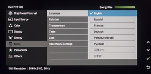 62_menu_17.jpg