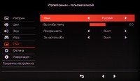 45_menu15.jpg