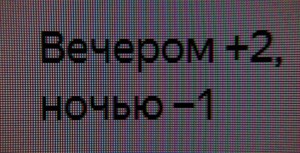 122_text3.jpg