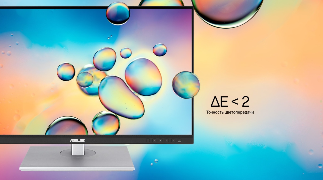 Монитор ASUS ProArt PA278CGV