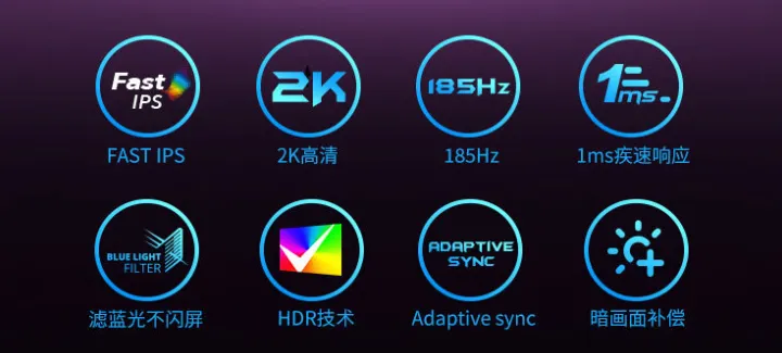 Viewsonic представила игровой монитор VX2776-2K-PRO