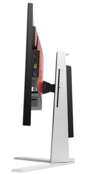 AOC AGON AG251FZ