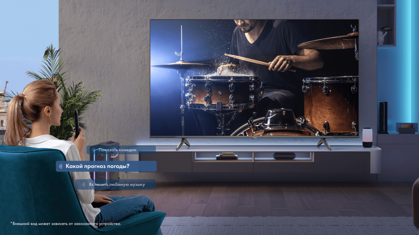 Телевизор Hisense 55E7NQ PRO