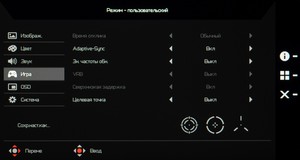 49_menu16.jpg