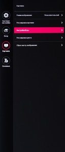 48_menu05.jpg