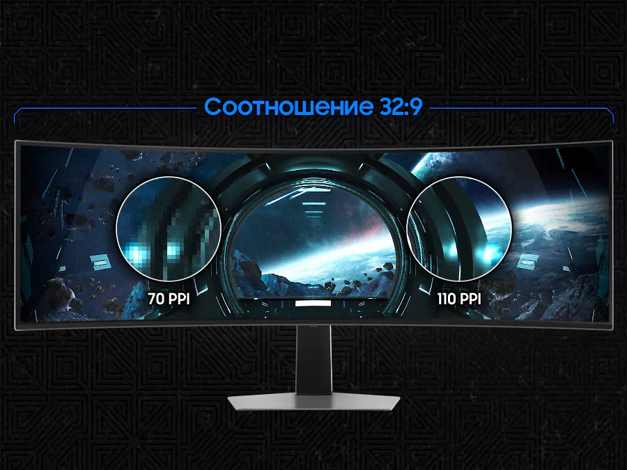 Samsung Odyssey G9 G93SD
