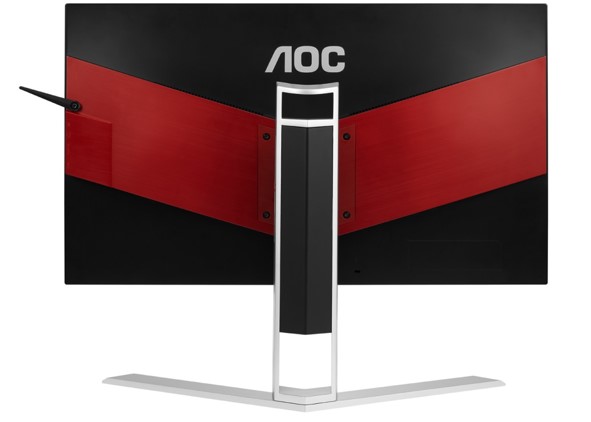 AOC AGON AG251FZ 