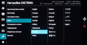 40_menu12.jpg