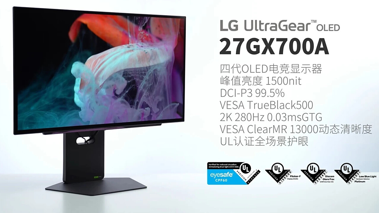 Монитор LG UltraGear OLED 27GX700A