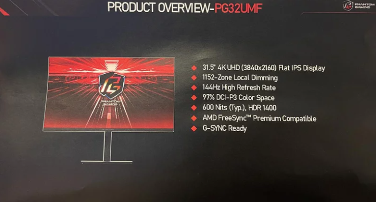 Народный Mini-LED? ASRock представила монитор PG32UMF с 31.5-дюймовой IPS матрицей с 1152-зональной подсветкой