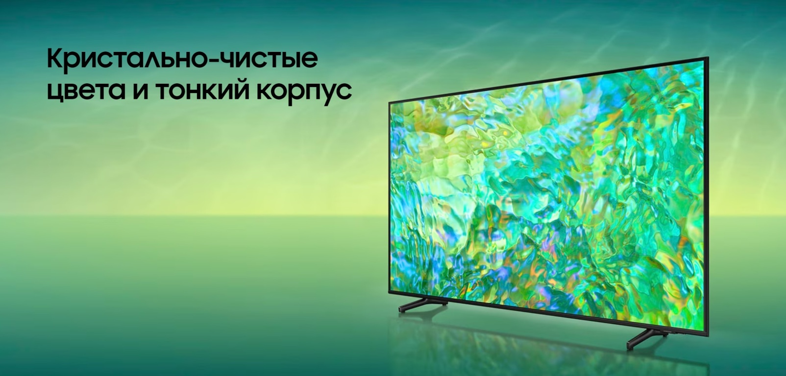 Телевизор Samsung QE55QN90BAUXCE