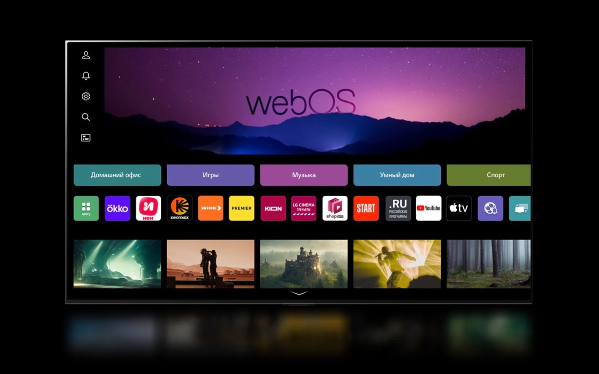 Телевизор LG OLED83G4RLA