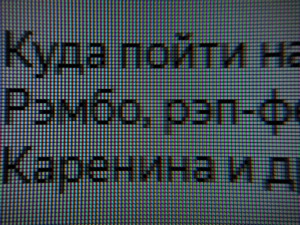 116_text4.jpg