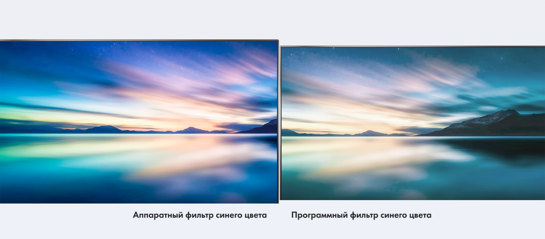 Монитор Hisense 27N3G-PRO