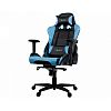 Компьютерное игровое кресло Arozzi Verona XL+ Blue - фото 1