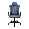 Компьютерное кресло AROZZI VERNAZZA SOFT FABRIC BLUE - фото 1
