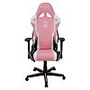 Компьютерное игровое кресло DXRacer OH/RZ95/PWN - фото 1