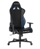 Компьютерное кресло DXRacer OH/G2300/NB - фото 3