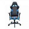 Компьютерное игровое кресло DXRacer OH/RV131/NB (GC-R131-NB-V2) - фото 1
