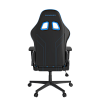 Компьютерное игровое кресло DXRacer OH/P88/NB - фото 4