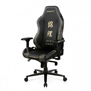 Компьютерное игровое кресло DXRacer CRA/D5000/NC1