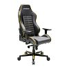 Компьютерное игровое кресло DXRacer OH/DJ133/NY - фото 2